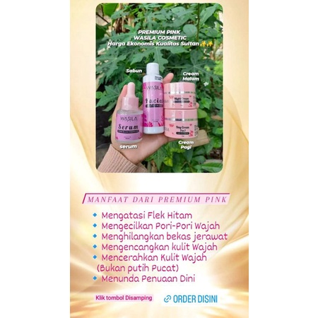 Paket Premium Glow Pink Wasilacosmetic/ Wa beauty