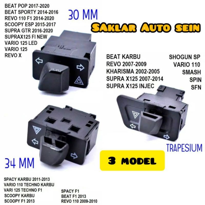 SZ01 - Saklar Tombol Hazard 3 in 1 Saklar Tambahan Lampu Sein Kedip Hazart Motor Flasher Kedip Sein 
