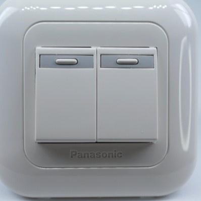 FLASH SALE Saklar sakelar seri double 2 tombol lampu IB panasonic tanam serbuuu 