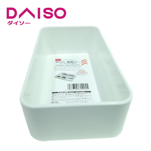 DAISO CUTLERY ORGANIZER TRAY - M