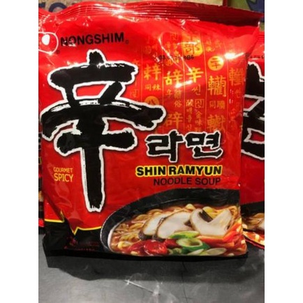 

Pasti Laku--Nongshim Shin Ramyun | Mie Instant Korea - Spicy Mushroom 120gr