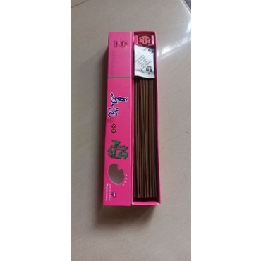 DUPA / HIO TANPA KAKI WANGI WU CHEN DAN LAO SHAN