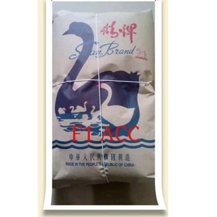 ㆅC KAOS SINGLET SWAN BRAND PRIA KAOS DALAM PRIA SWAN BRAND KAOS SINGLET POLOS PUTIH SWAN BRAND SIZE 