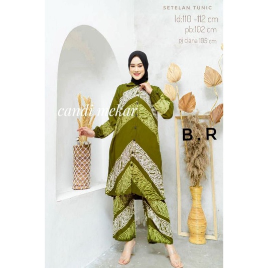 SETELAN TUNIK WANITA / SET TUNIK WANITA TERBARU / ONE SET MOTIF GRADASI / SETELAN BATIK WANITA / ONE SET DIAN PELANGI