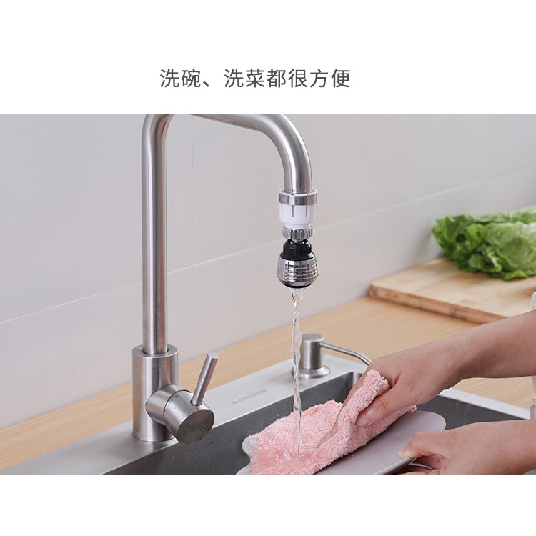 Sambungan Kran Air Faucet Stainless Keran Air Shower Fleksibel Putar Alat Penyambung Ujung Kepala Kran cuci piring tangan wastafel di dapur | GROSIRXPRESS