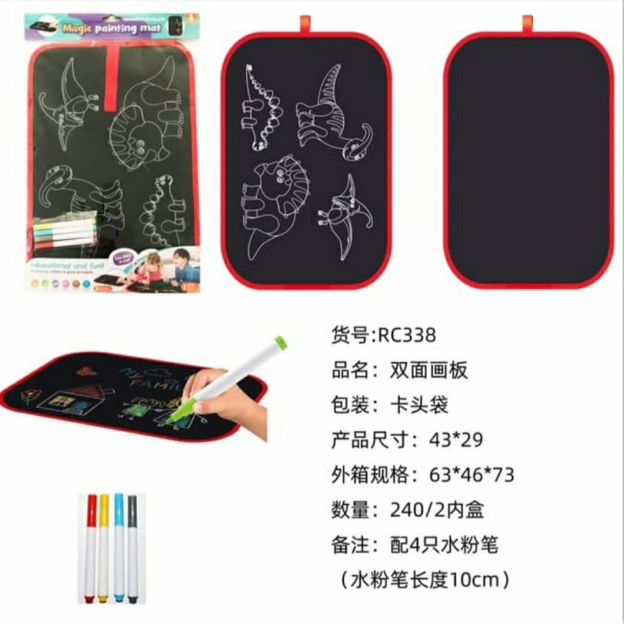 

Hadir Portable Drawing Pad Doodle Mat Alas Menggambar Papan Tulis Blackboard Terlaris