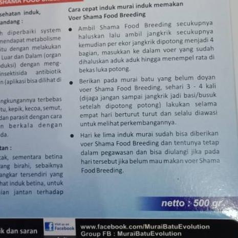 Voer Evolution Voer Evo Shama Food Breeding Pakan Ternak Murai Batu