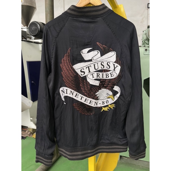 jacket varsity stussy vlone