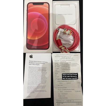 DIJUAL IPHONE12 SECOND