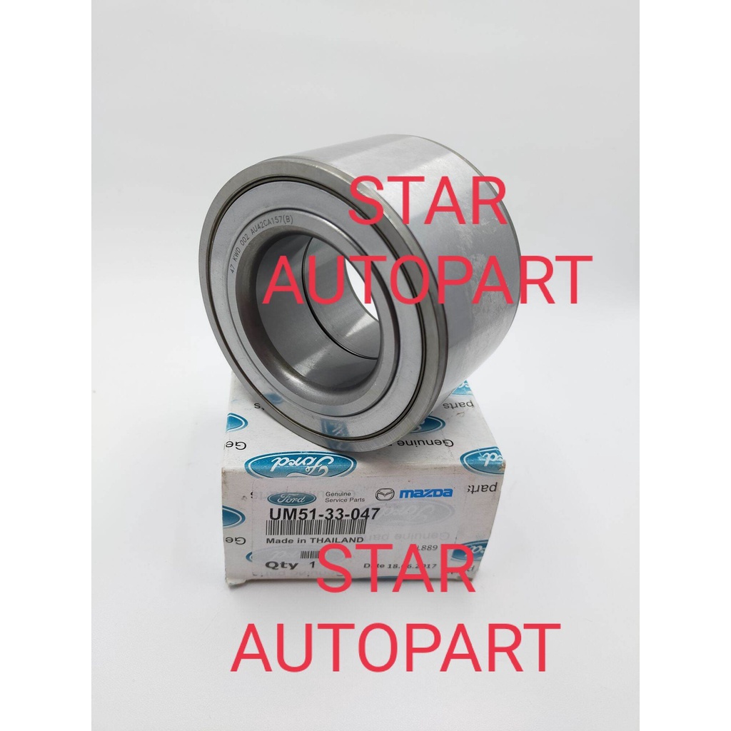 BEARING LAHAR RODA DEPAN FORD RANGER 2.5 2500CC UM51-33-047