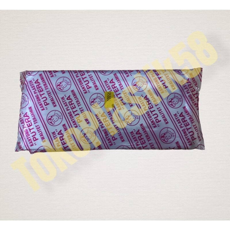 Plastik PP 2 kg Bening / PP 20 x 30