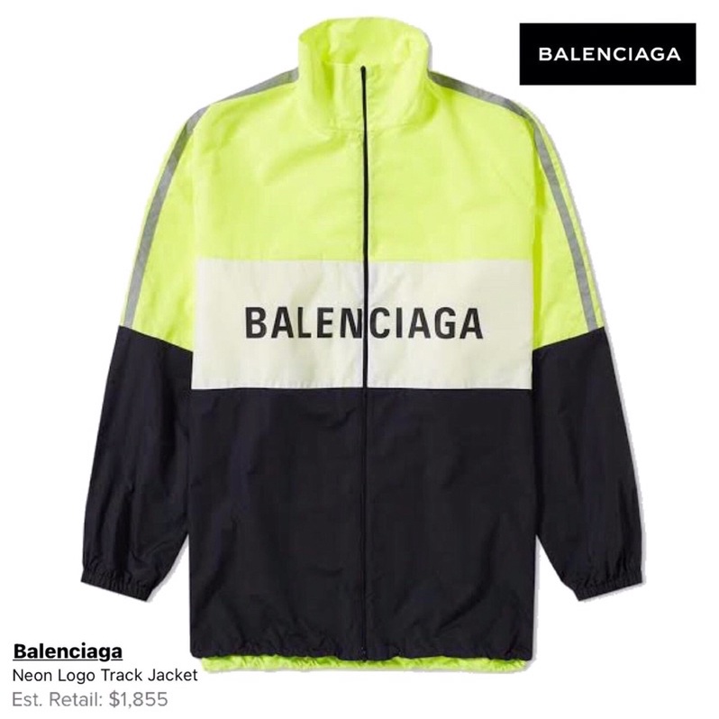 Balenciaga Neon Logo Track Jacket