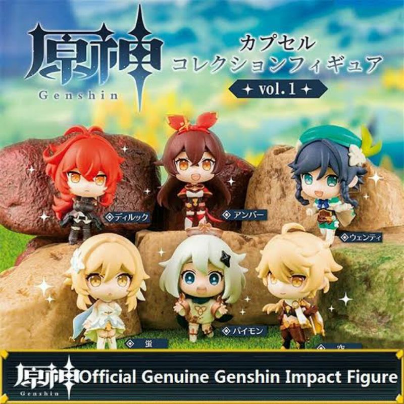 Genshin Impact Capsule Figure Vol. 1