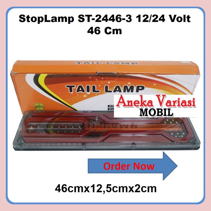 Stoplamp Lampu Belakang Truk Trailer tronton ST 2446 12/24 volt 46 cm