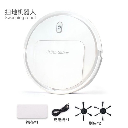 ❤ IJN ❤ JALLEN GABOR VACUUM ROBOT Pembersih Debu Lantai SMART SWEEPING ROBOT IS25 PENYEDOT DEBU