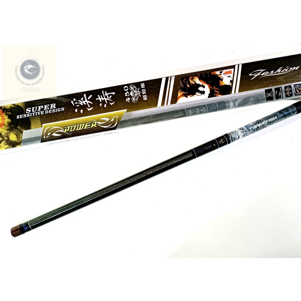 Treefish xitao 450 540