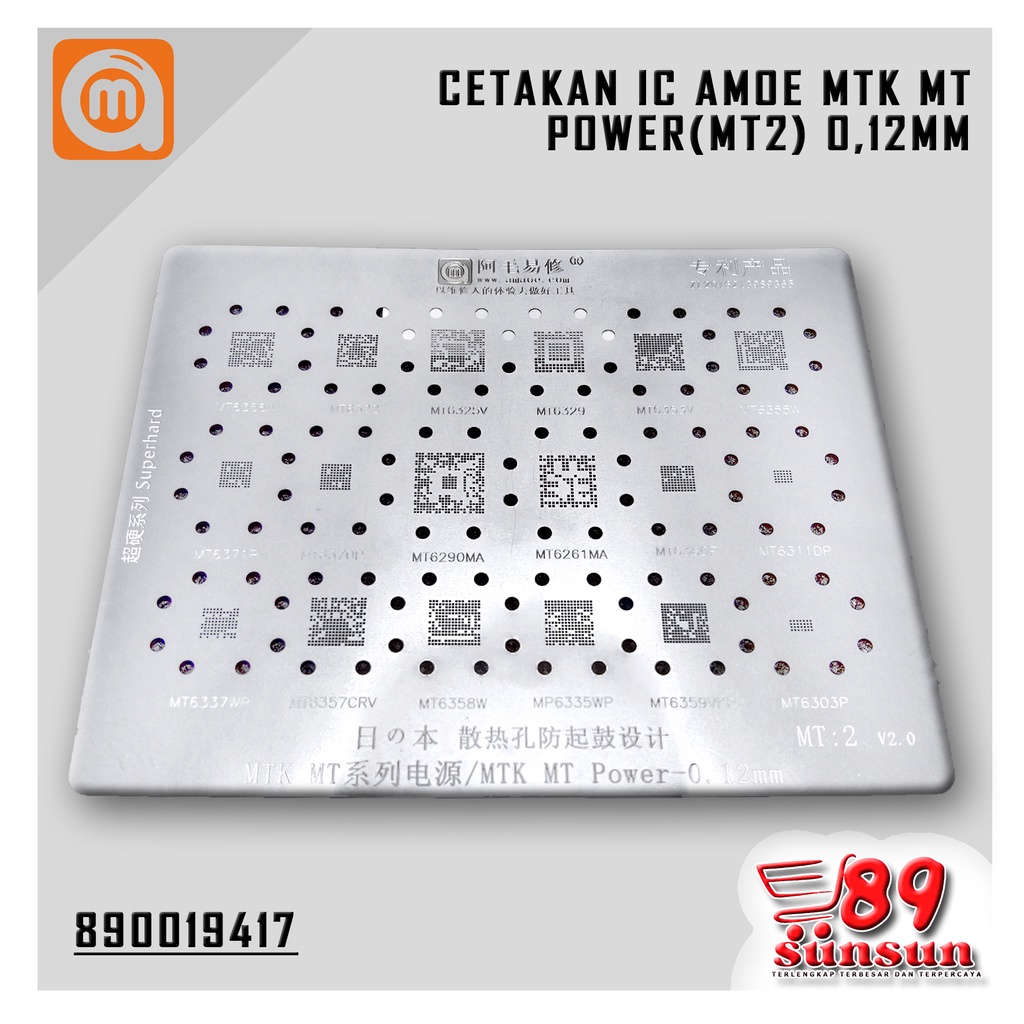 CETAKAN IC AMOE MTK MT POWER(MT2) 0,12MM