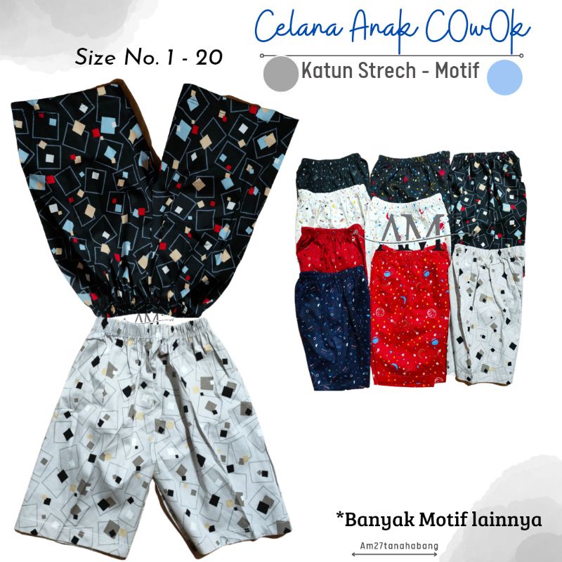 Celana Pendek Katun Strech 3 bulan s/d  12 tahun Motif