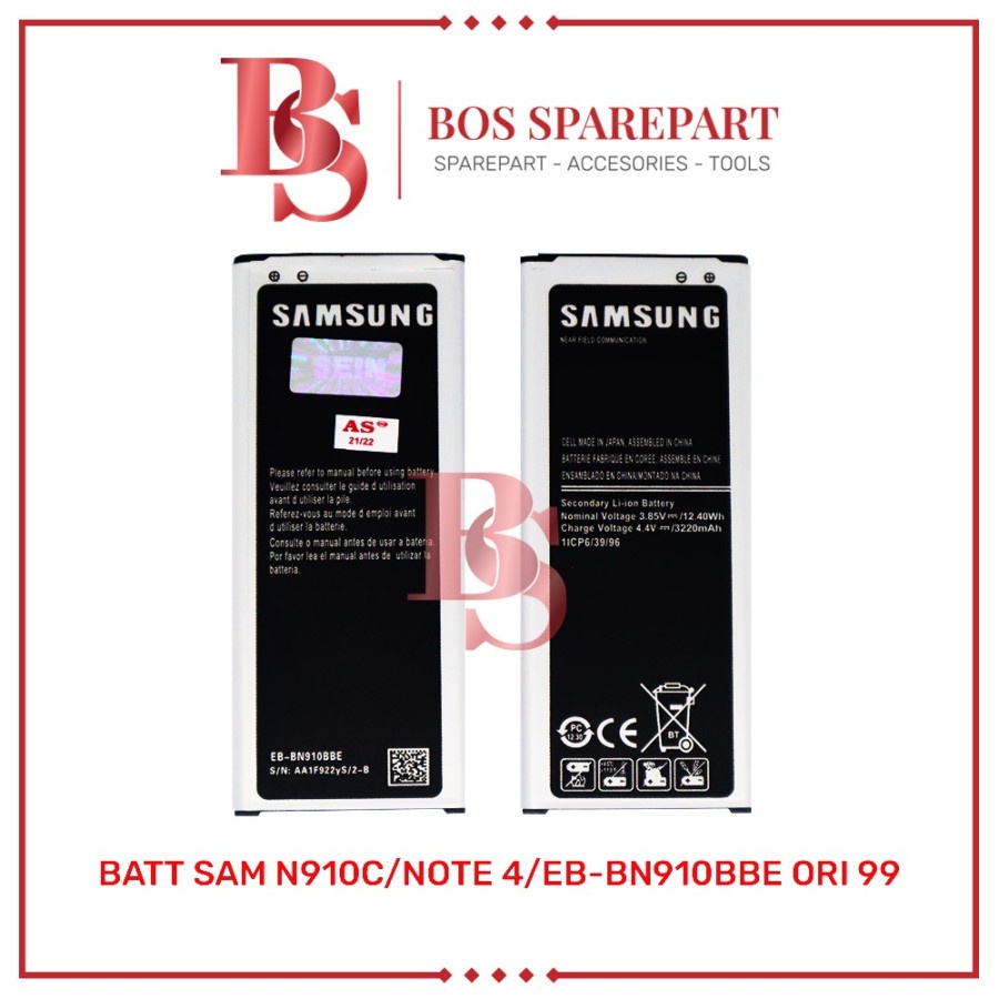 BATTERY SAMSUNG N910C / NOTE 4 / EB - BN910BBE ORI 99