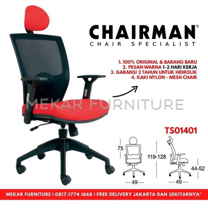 ada Kursi Kantor Chairman - TS 01401 - Mekar Furniture ready