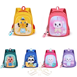 [MONA] Tas Anak Sekolah Ransel PG/PAUD TK Lucu Keren Imut Cowok/Cewek Motif Timbul Karakter Hewan Import Premium -M0190