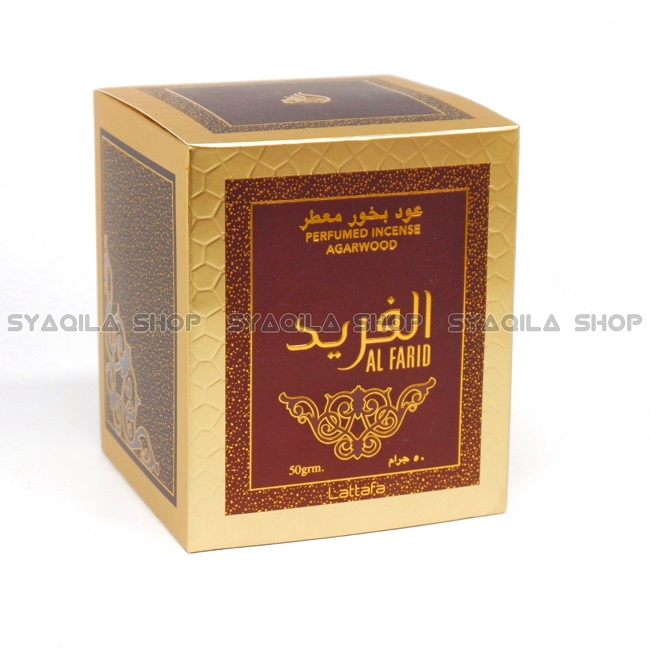 Bukhur Al Farid Lattafa Bakhour Latafa Alfarid Buhur Dupa Arab Menyan Impor Pengharum Aromaterapi Incense Bakhoor 50 Gram Original Dubai