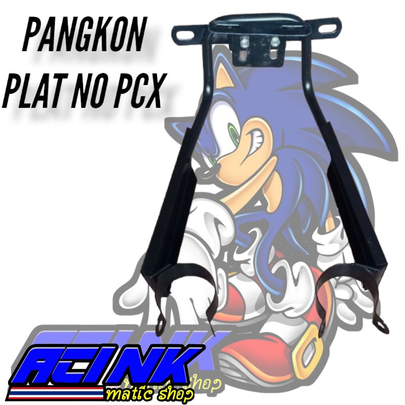 Pangkon plat No pcx Breket plat nomer pcx pangkon plat nomer pcx dudukan plat nomer pcx lokal PCX150 PCX 150