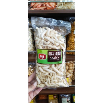 

CENDOL 200 GRAM / CEMILAN 100% HALAL