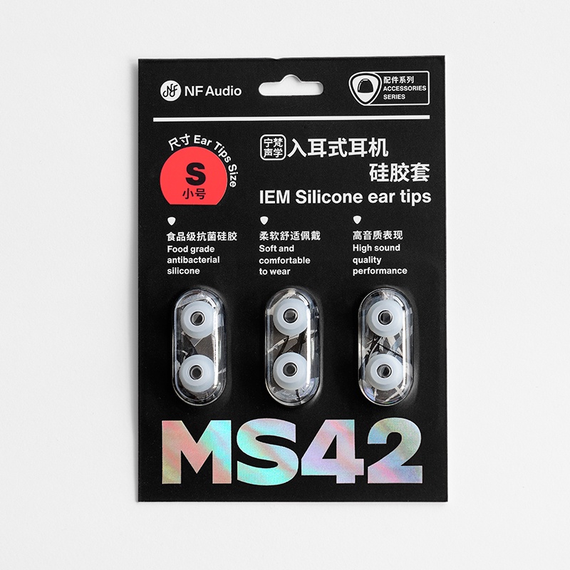 Nf Audio MS42 IEM Ear tips Bahan Silikon Ukuran S / M / L / XS Ke 9.3mm Untuk NFAudio NA3 NA2 + NE4 NA2 NM2