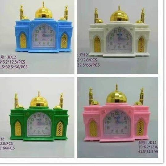 10.10 Jam Weker Adzan Alarm bentuk Masjid Mosque shape Alarm Clock New murah