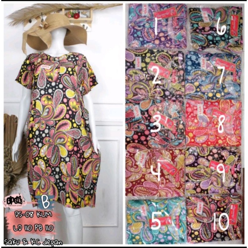 Baju Wanita Daster Kencana Ungu