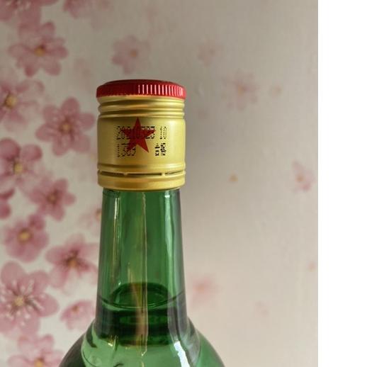 

BAYAR DITEMPAT✔️hong xing er guo tou 红星二锅头 500ml|SQ7