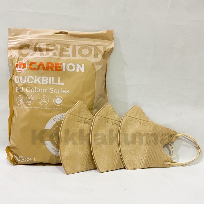 Masker Mouson Duckbill Garis 4 PLY isi 50 pcs Impor Disposable Mask Dewasa Hitam / Putih-CareionDBPureGold