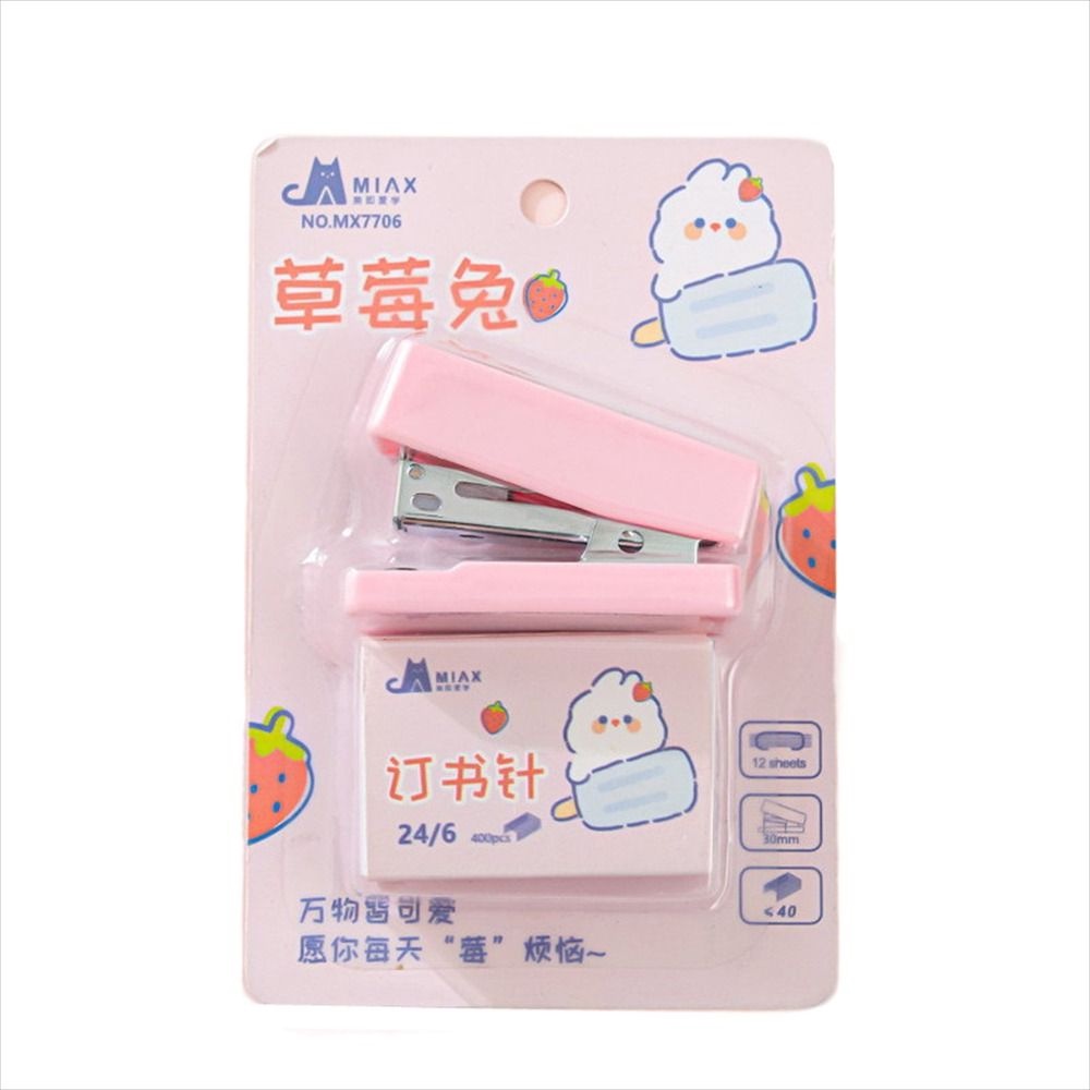 【 ELEGANT 】 Mini Stapler Stationery Alat Pengikat Kantor Rabbit Paper Binder Anak Staples Pelajar