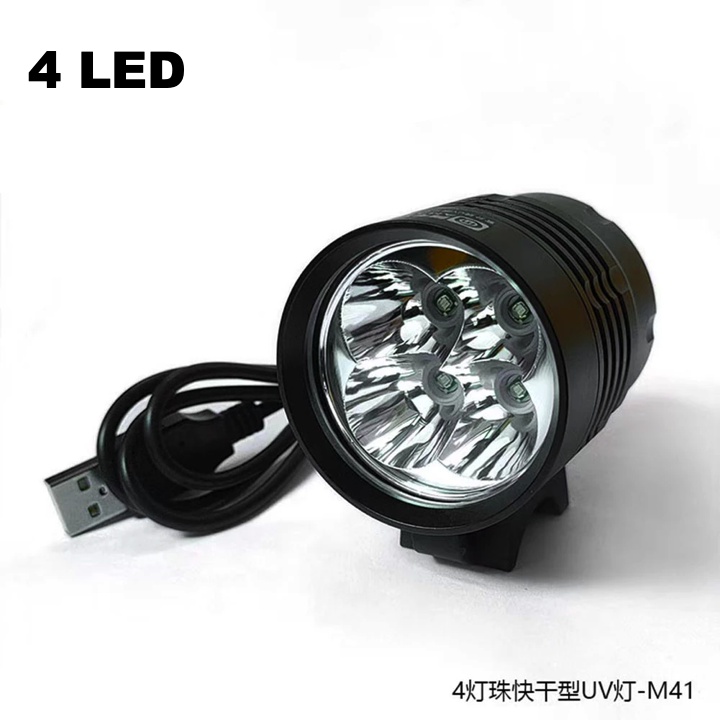 LAMPU UV AMAOE PENGERING LEM UV M41 ORIGINAL