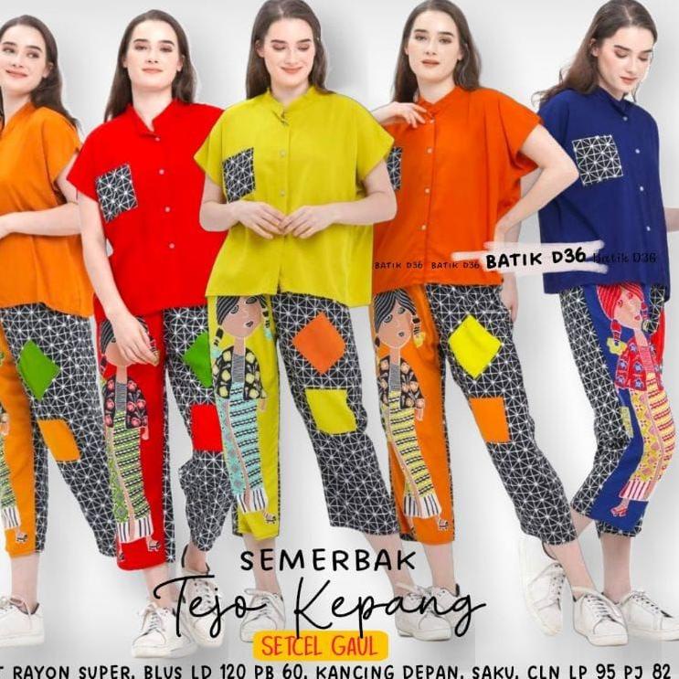 Setelan Celana Rayon Wanita Gaul Tejo Kepang Semerbak Kancing Depan Saku Jaring Murah Remaja ABG Baj