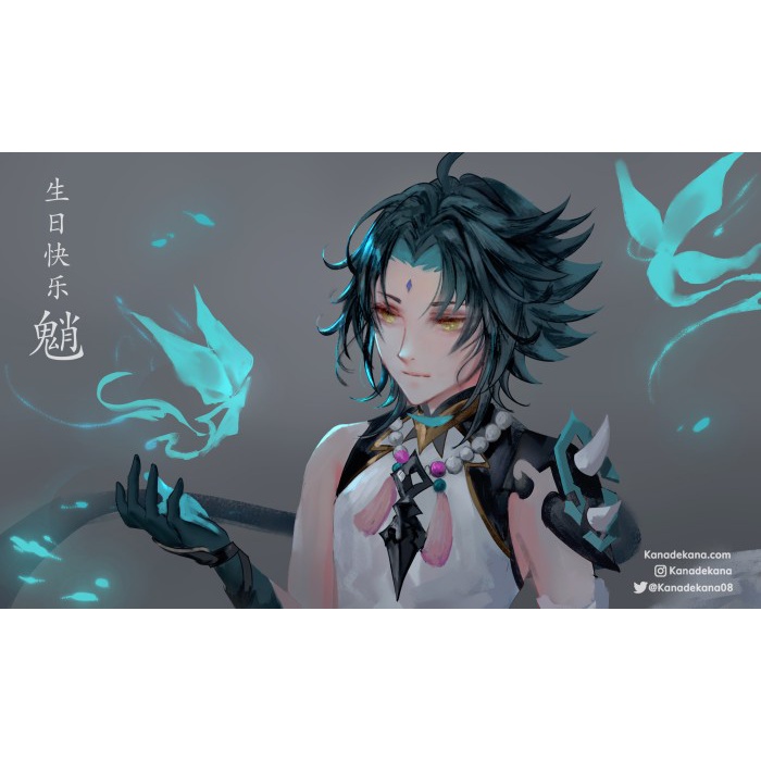 

Kusus Hari Ini Genshin Impact Xiao Birthday Artprint Hemat