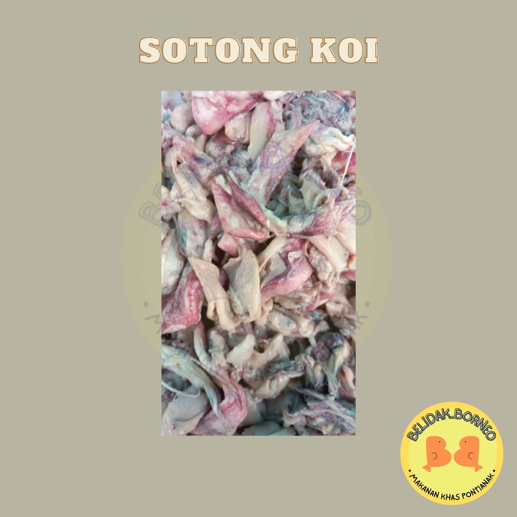 

Sotong Koi/ Sokon Koi/ Cumi Asin Basah Asli Pontianak 500 gr