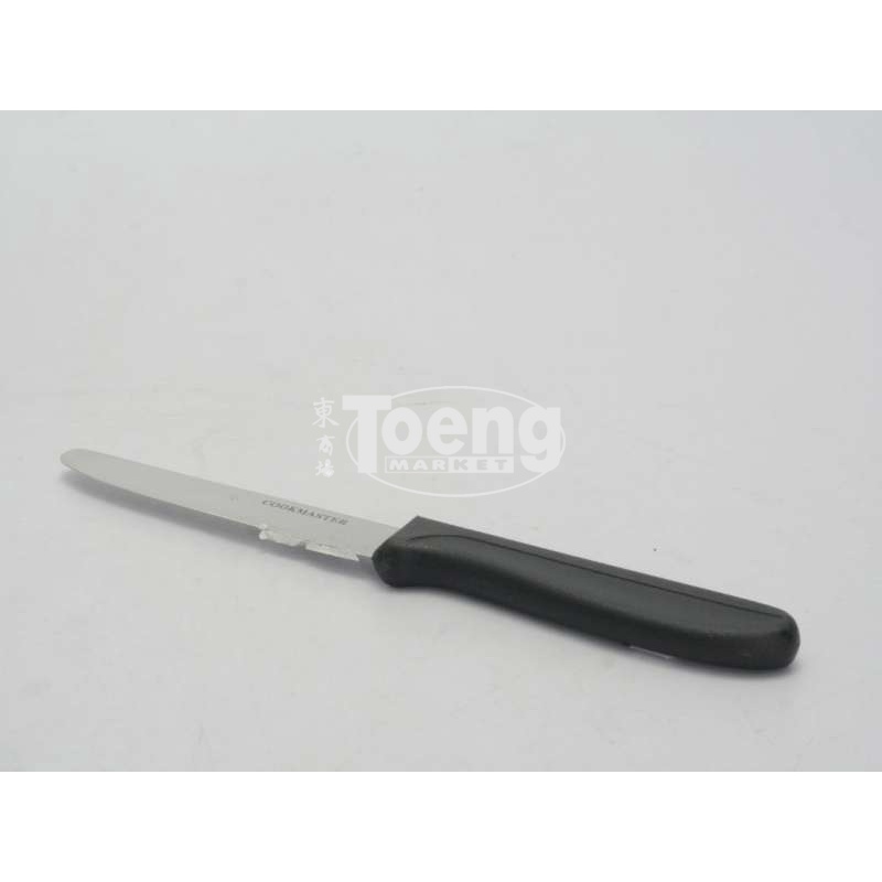 PISAU BUAH 4 inch COOKMASTER / PISAU BUAH / PISAU DAPUR / PISAU KECIL