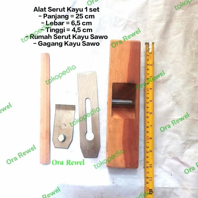 ALAT SERUT KAYU MANUAL 25 CM - KETAM - PASAH - KAYU SAWO 25 CM