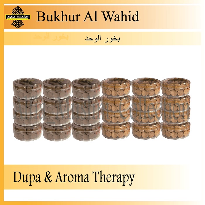 Buhur Al Wahid / Bukhur Al wahid / Buhur/bukhur/dupa/cone