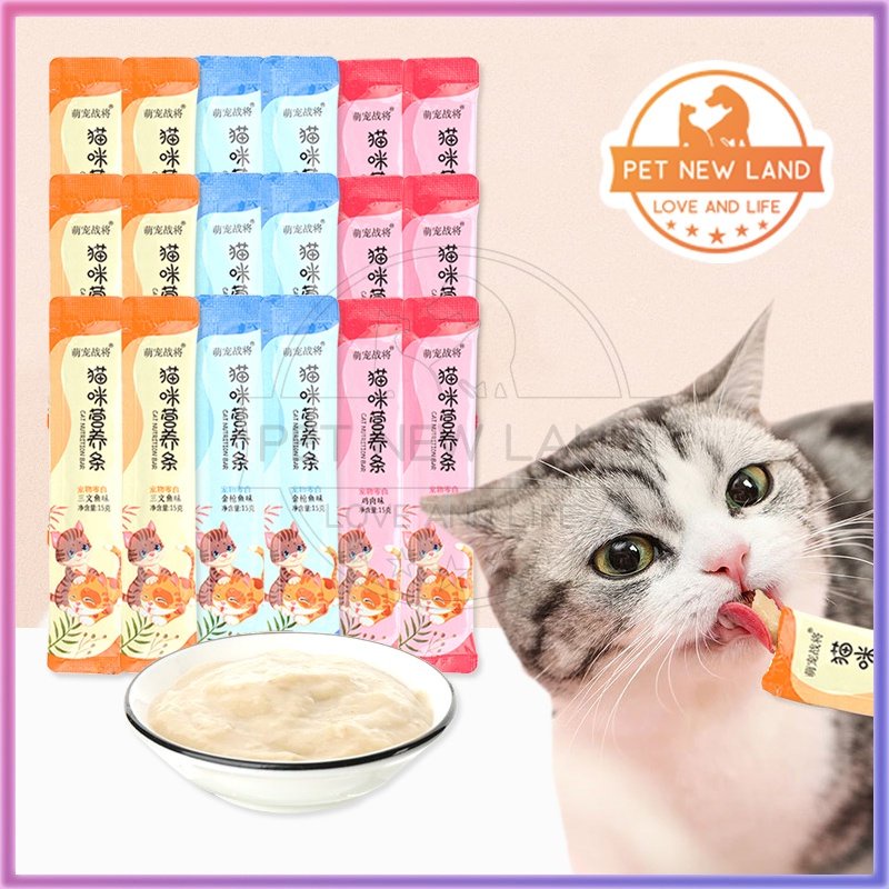 Creamy Treats Kucing Cemilan Kucing Kitten Snak Kucing Basah Cat Treats Penggemuk Kucing