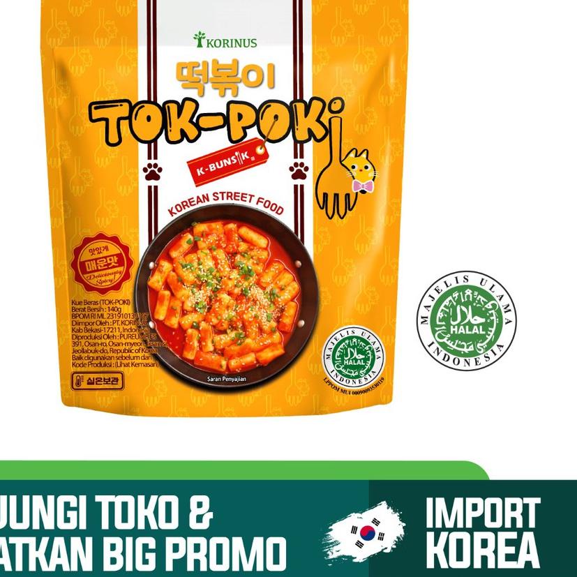 

READY ✅Korinus K - Bunsik Tokpoki / Tteokbokki / Toppoki / Tok-Poki Pedas instan Halal MUI|KD4