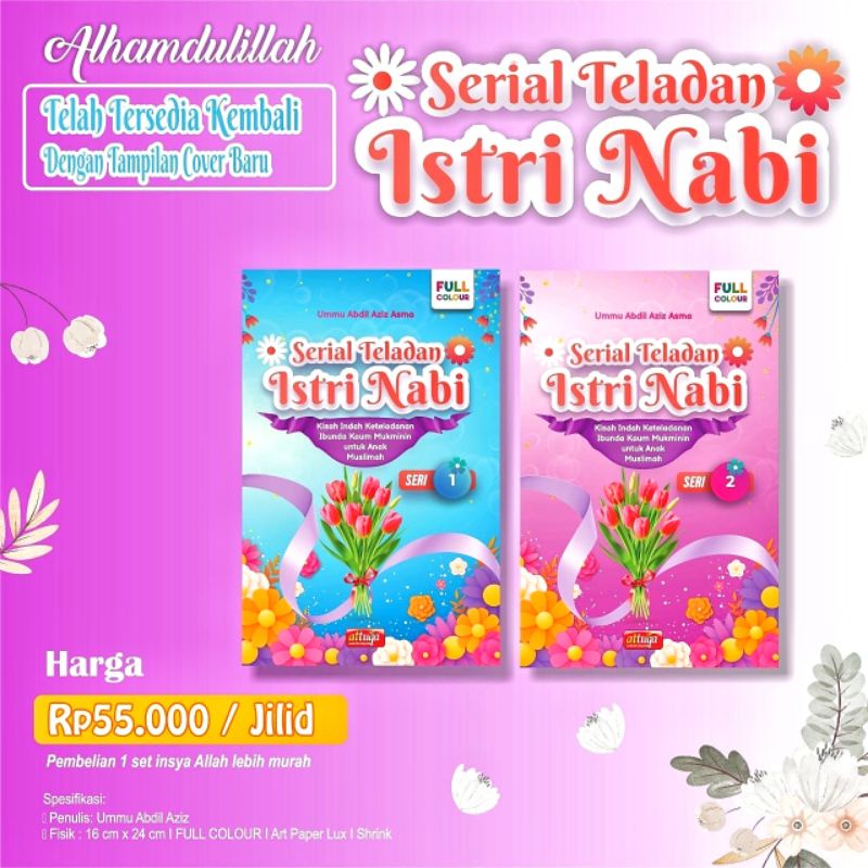 Buku TELADAN ISTERI-ISTERI NABI - FULL COLOUR - attuqa - kisah istri-istri rasulullah - sejarah perj