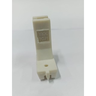 Sepatu Resleting/Seleting/Risleting Jepang Highspeed Jarum 1 Plastik Putih