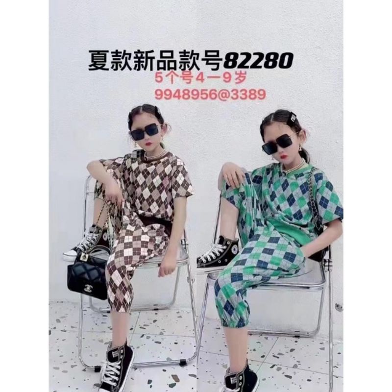 setelan gucci anak perempuan