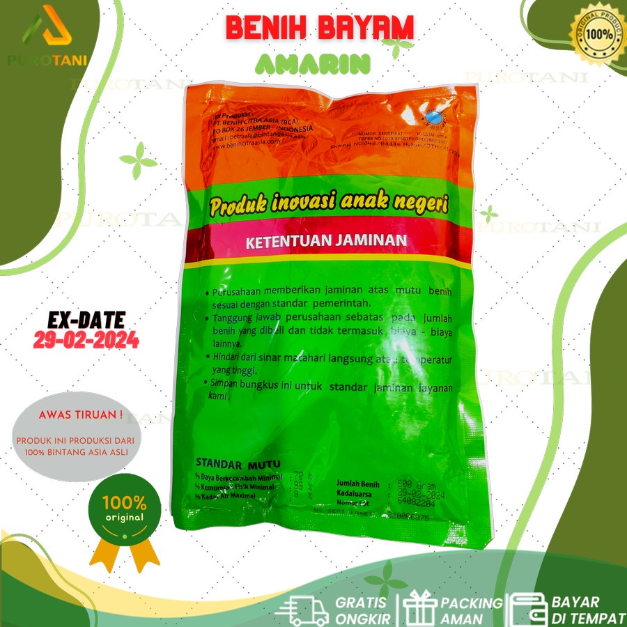 Bibit Benih Bayam Amarin 500 gram Bintang Asia