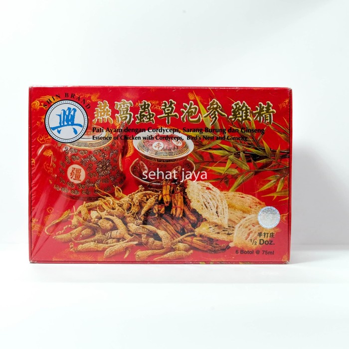

✨GENA✨- Pati Ayam dengan Cordyceps, Sarang burung, Ginseng
