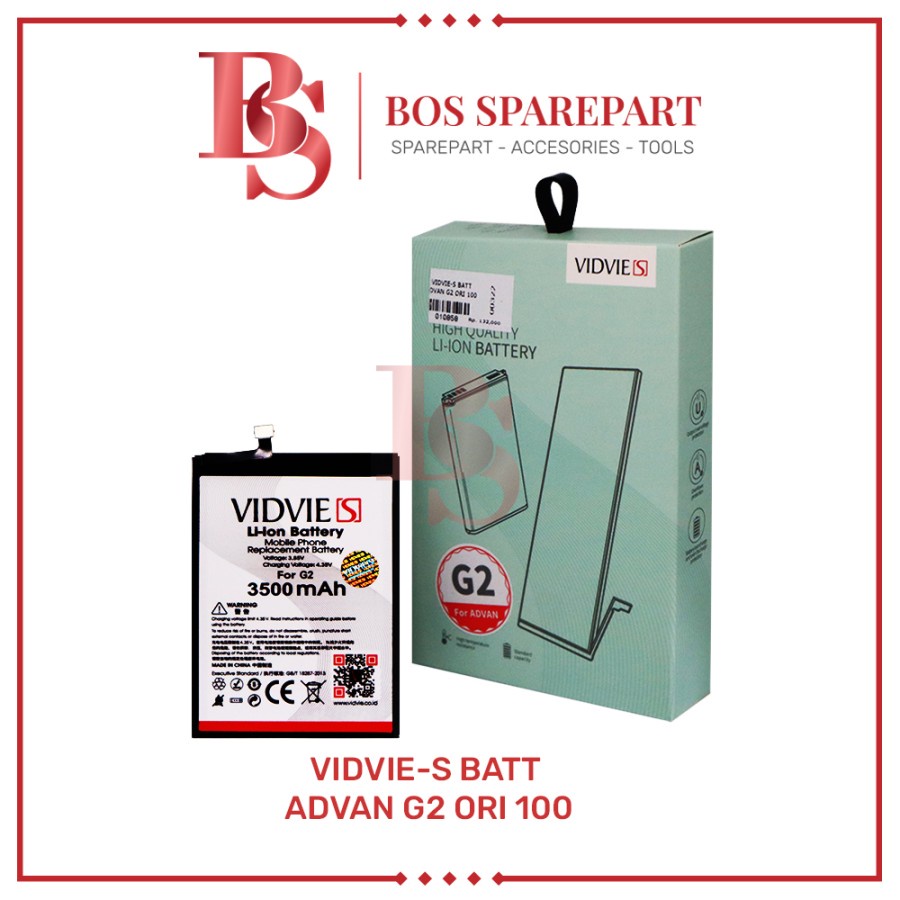 VIDVIE-S BATERAI ADVAN G2 ORI 100 / BATTERY / BATRE