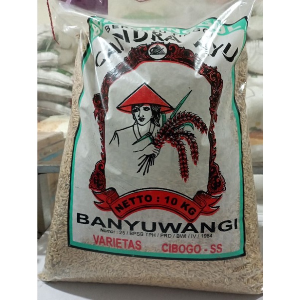 benih padi CIBOGO ss banyuwangi @10kg